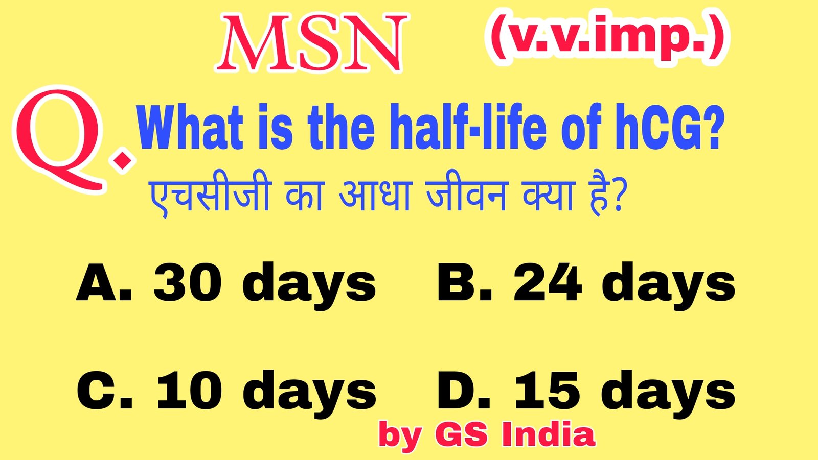 MCQ Nursing Question and Answers, Medical and Surgical Nursing, (by GS