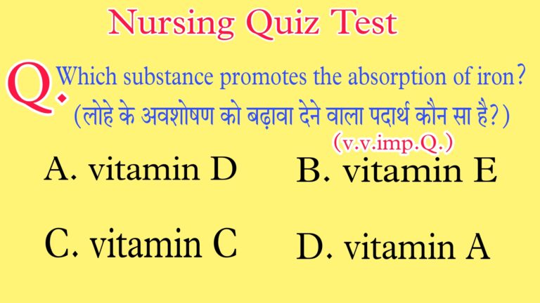 which-substance-promotes-the-absorption-of-iron-what-is-the-daily